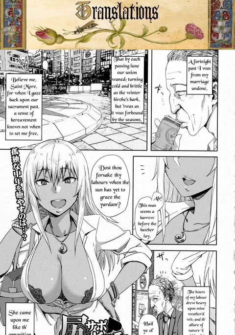 シリサポビッチ|お尻サポートThot シリサポビッチ|お尻サポートThot