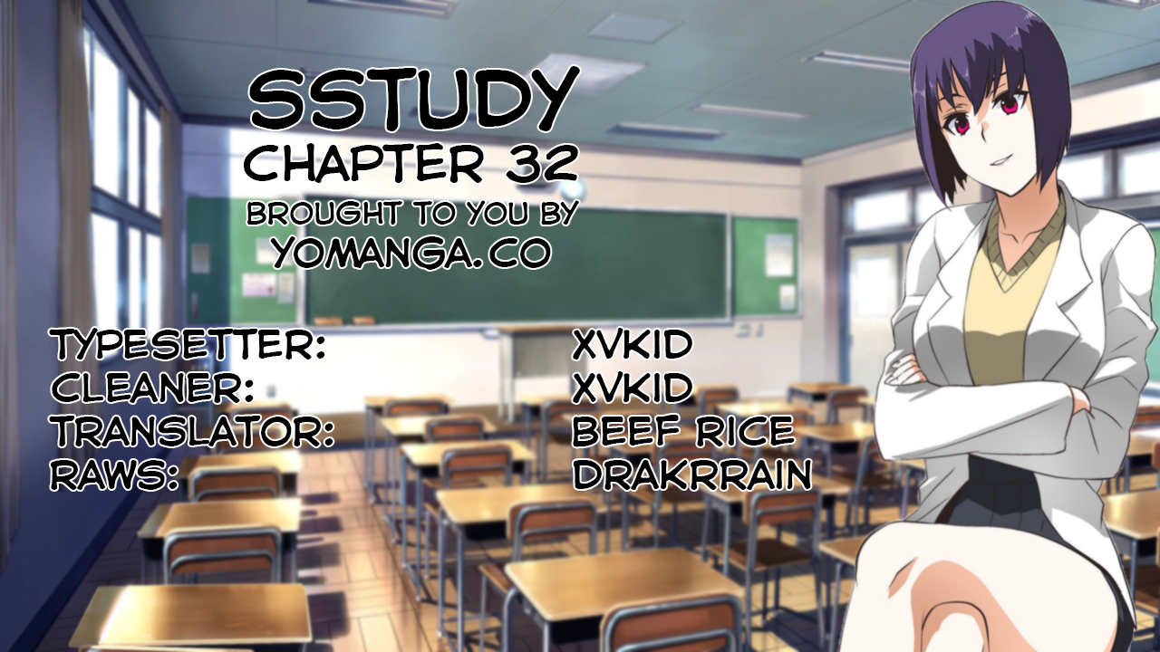 SStudy Ch.0-46