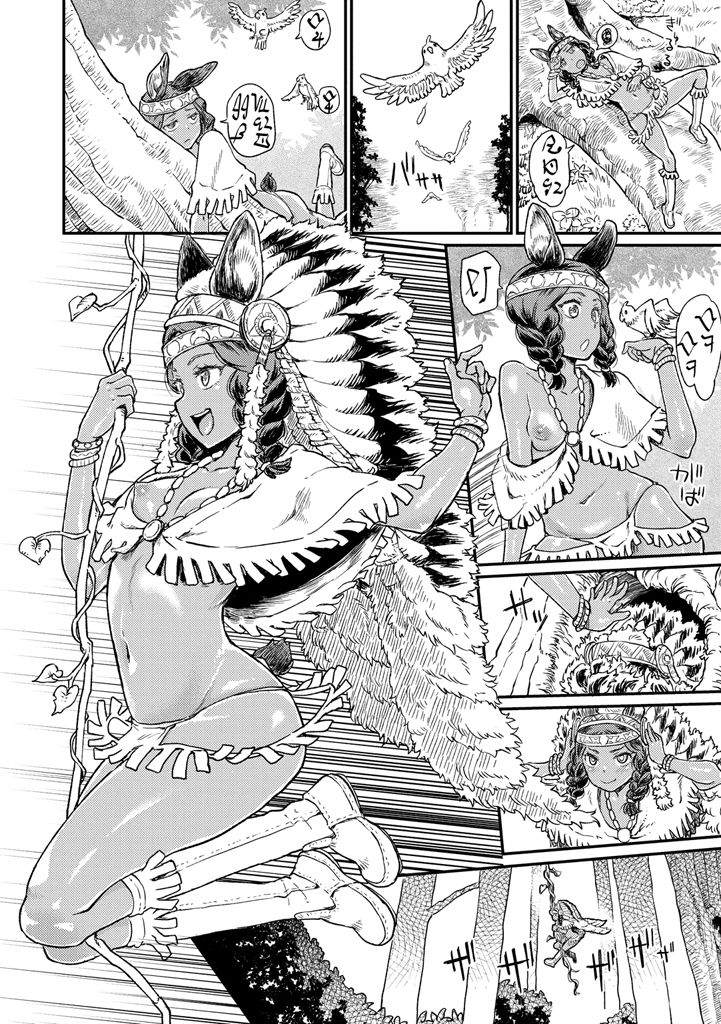 作世カーニバル-精子を吸うカーニバルです！