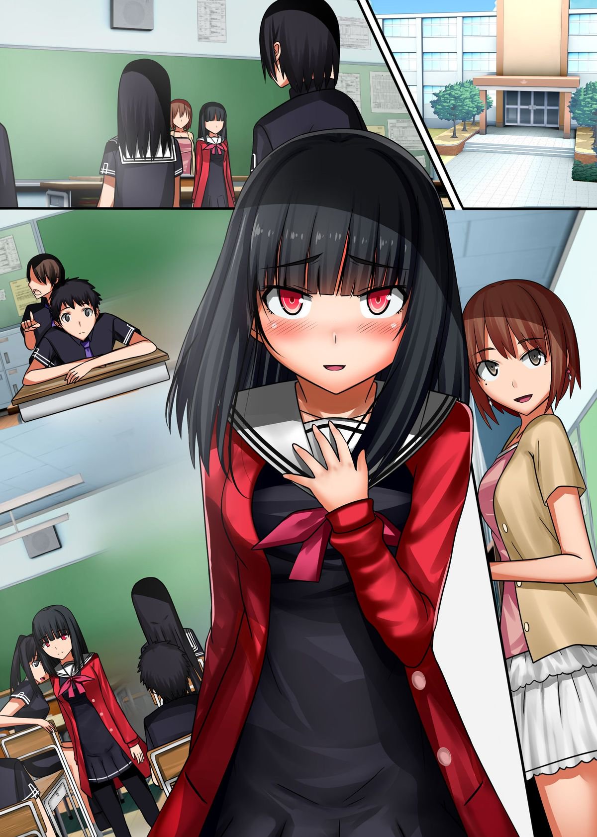 キュウケツキにヨリインランランコウソドムとゴモカ下学園 キュウケツキにヨリインランランコウソドムとゴモカ下学園