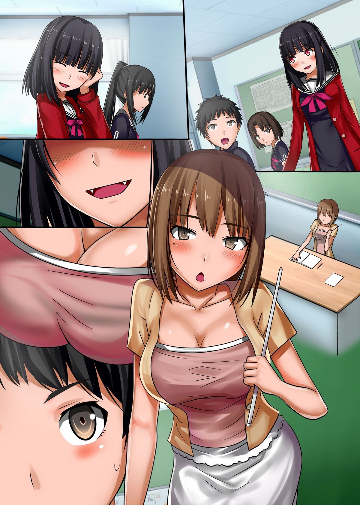 キュウケツキにヨリインランランコウソドムとゴモカ下学園 キュウケツキにヨリインランランコウソドムとゴモカ下学園