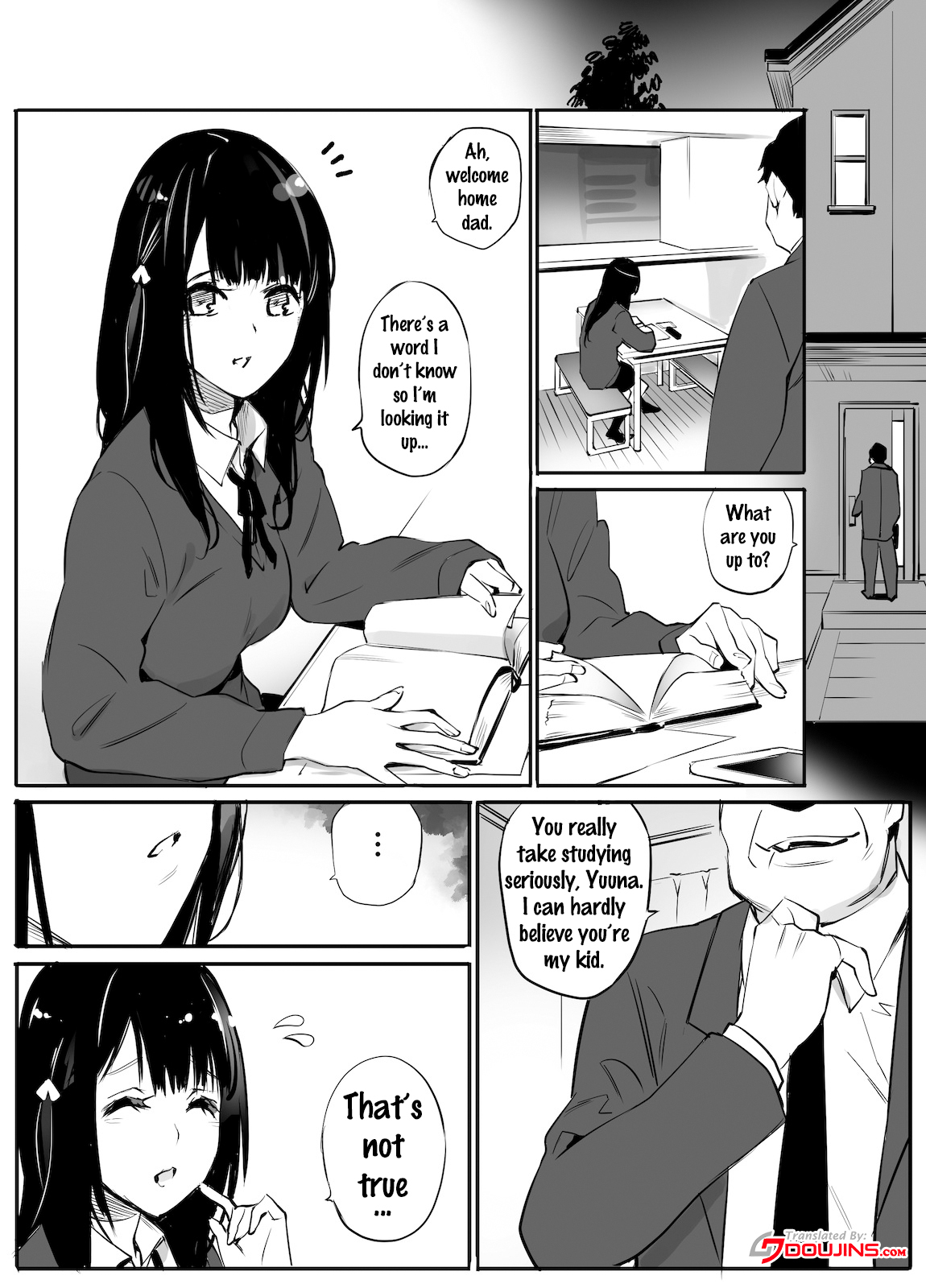 円光愛人はおとうさん…！