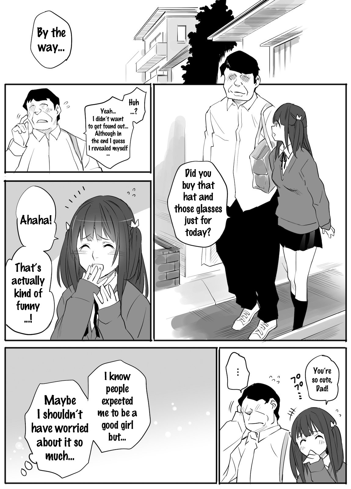 円光愛人はおとうさん…！
