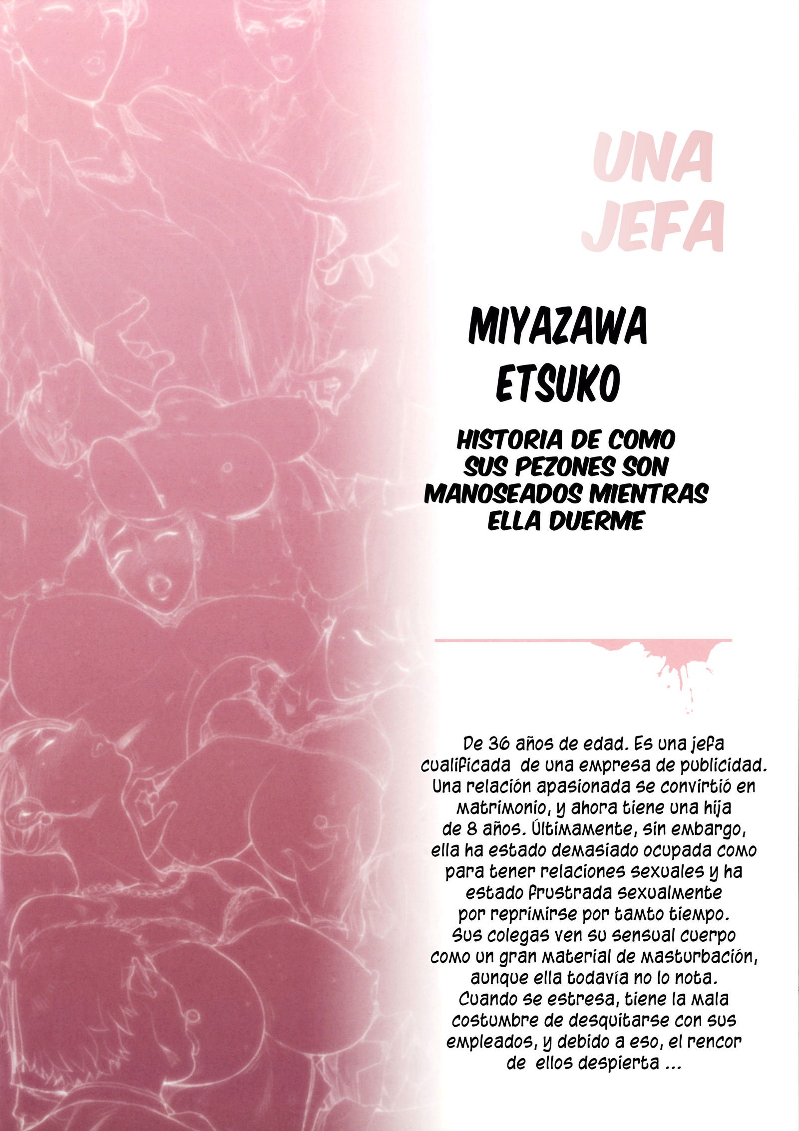 H na Toshiue no Hitozuma Onna Joushi Bon | Una sexy mujer casada＆amp;ウナジェファ