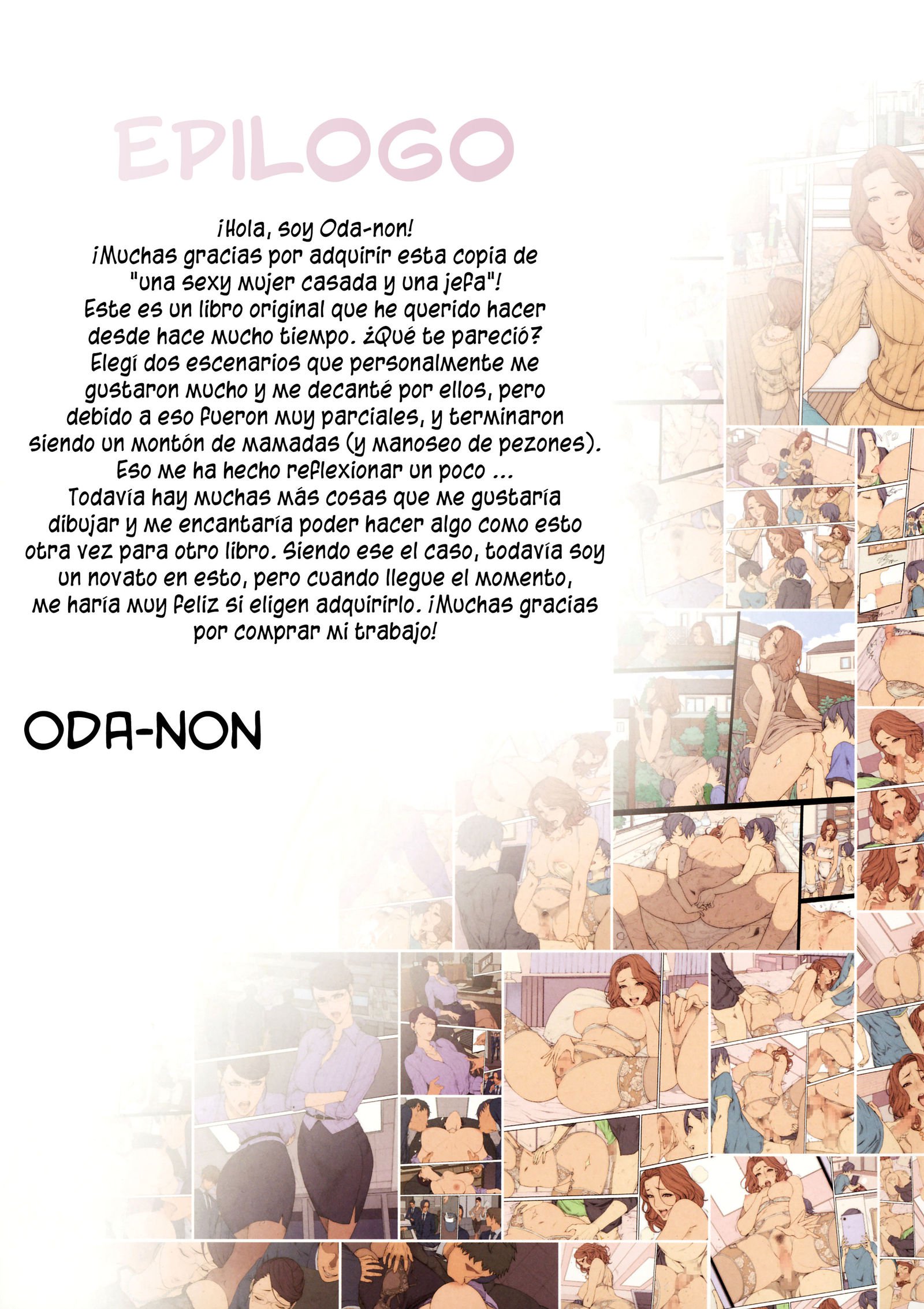 H na Toshiue no Hitozuma Onna Joushi Bon | Una sexy mujer casada＆amp;ウナジェファ