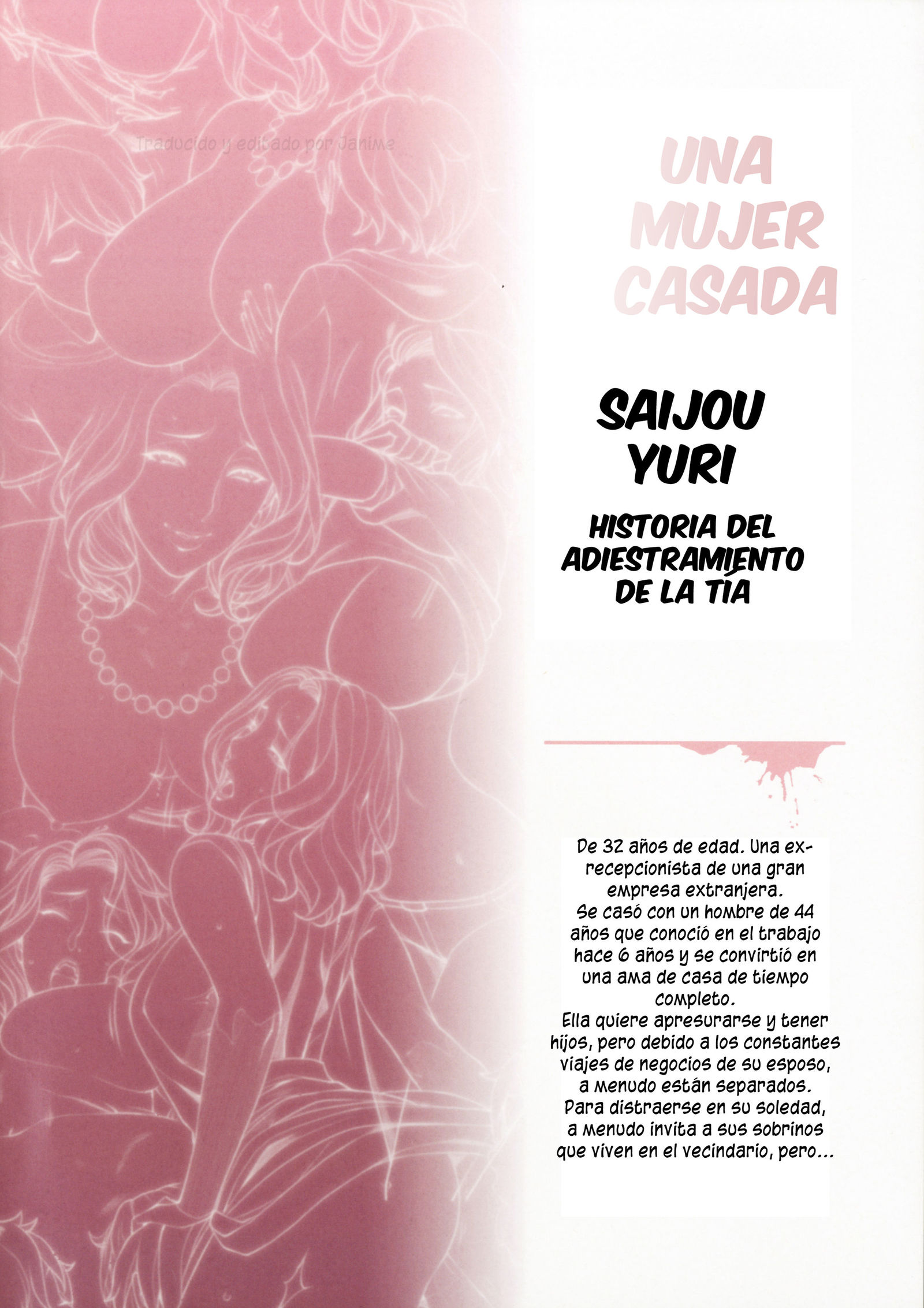 H na Toshiue no Hitozuma Onna Joushi Bon | Una sexy mujer casada＆amp;ウナジェファ