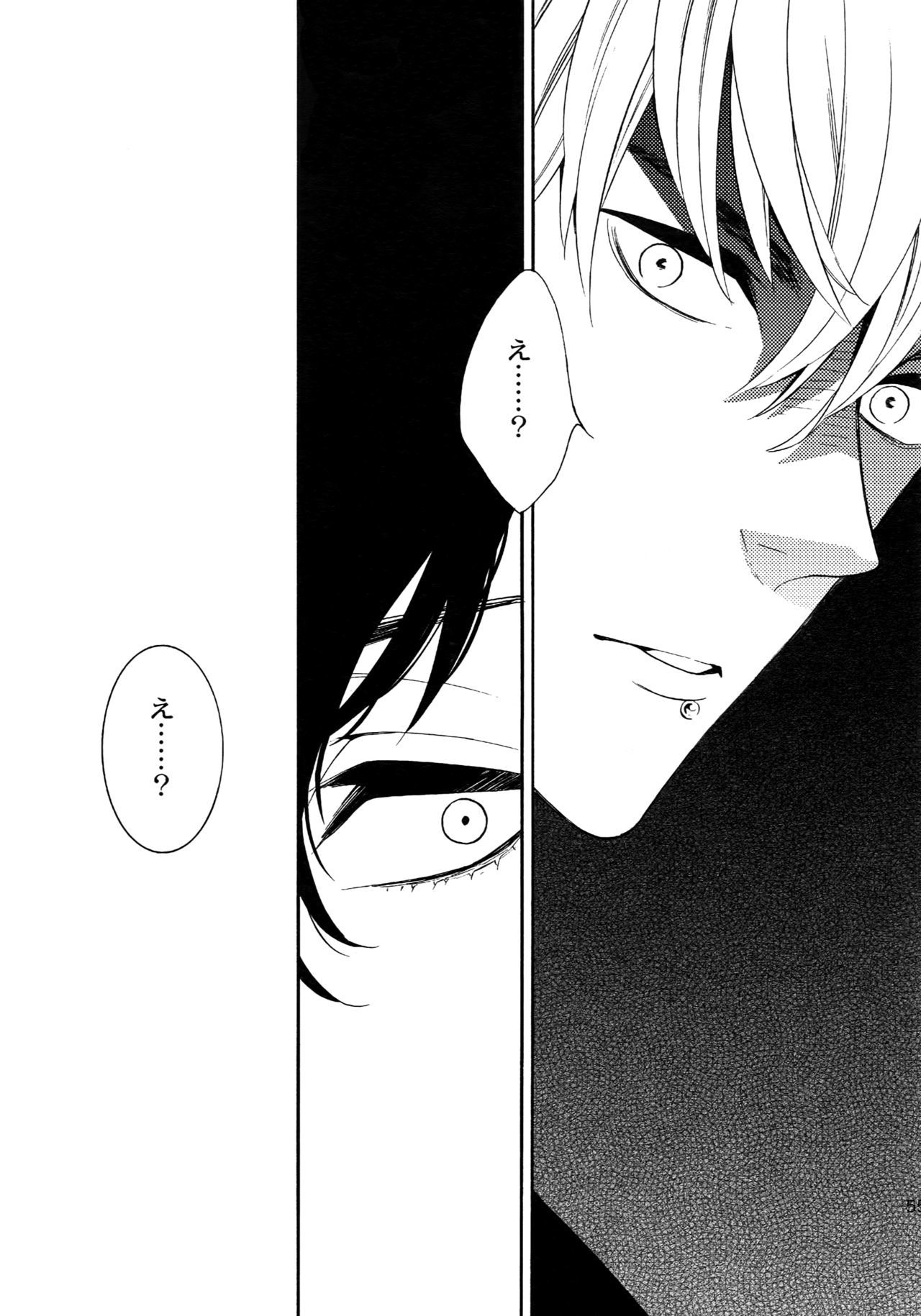 美しいティンカーベルソウ01