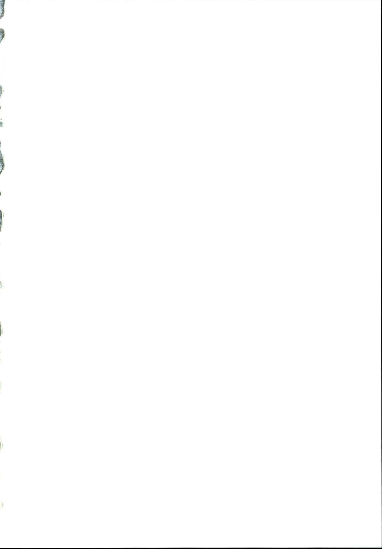 コスプレ中橋霊夢ちゃん