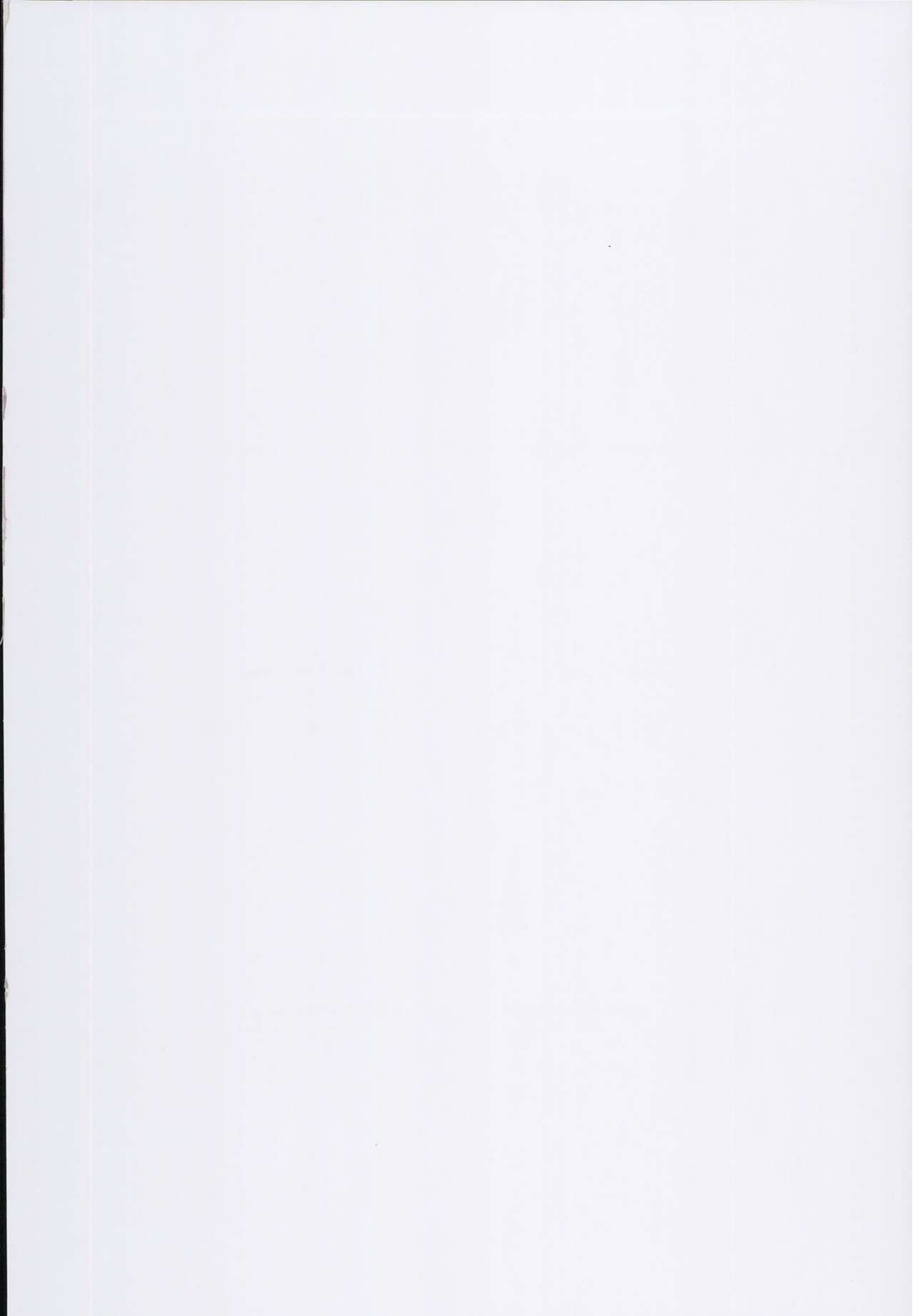 ナカマとイッセンコエチャウホン〜グラブル編〜