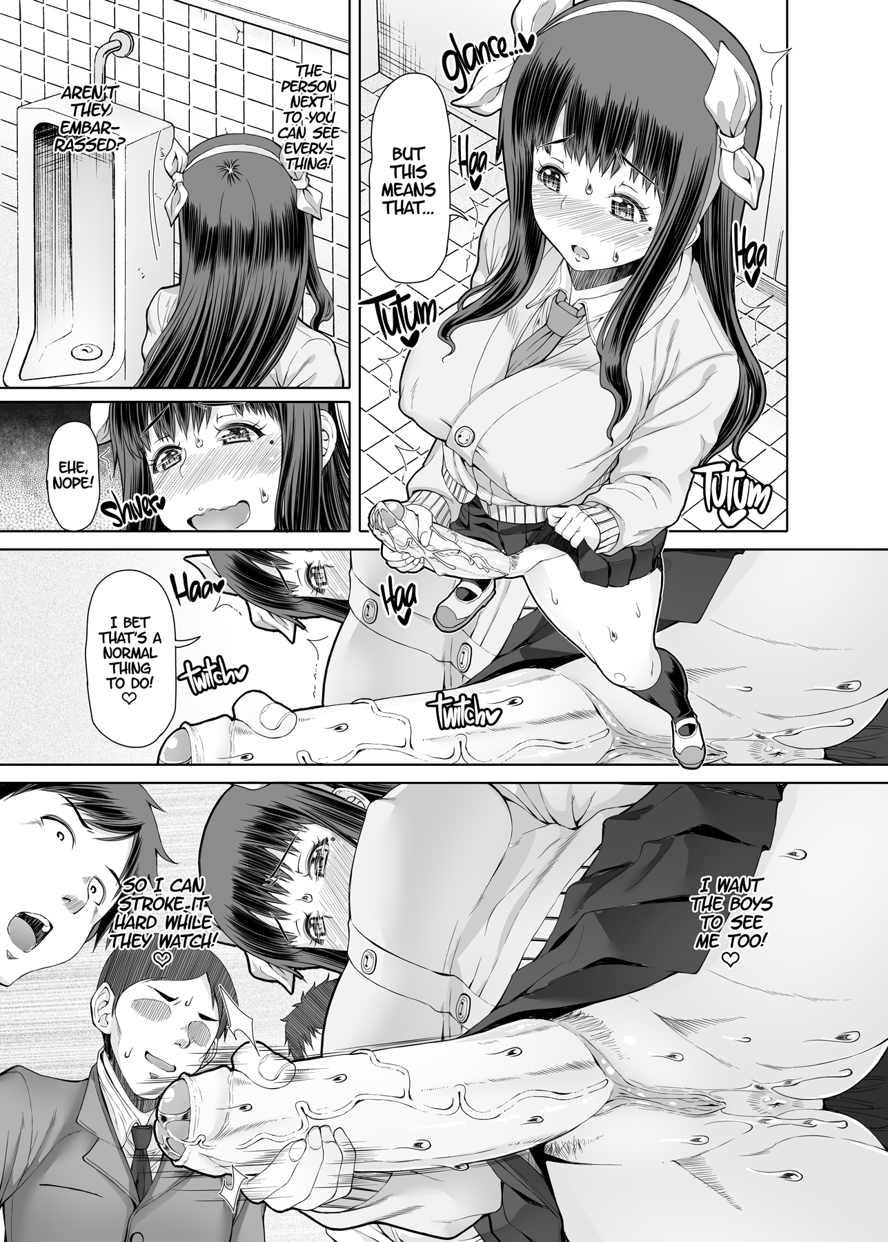 ふたなり採集書|ふたなり少女のオナニー日記最終章：ふたなり8
