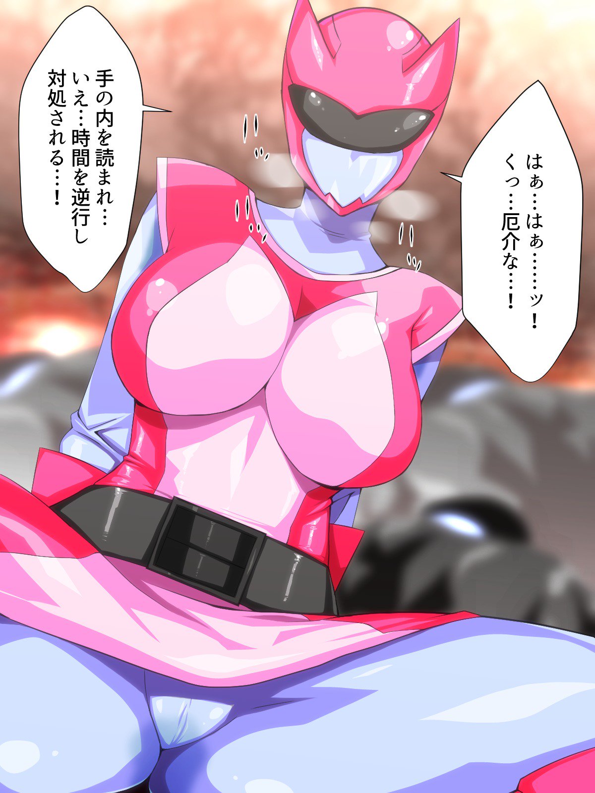 東仙要大三方部〜海人の城太郎/ピンク編〜