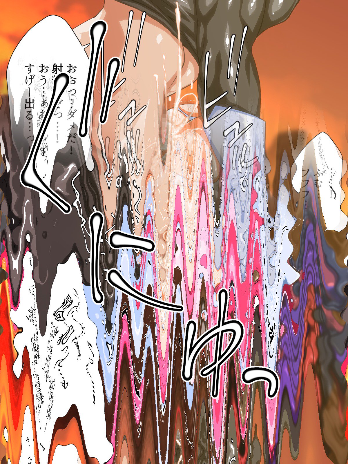 東仙要大三方部〜海人の城太郎/ピンク編〜