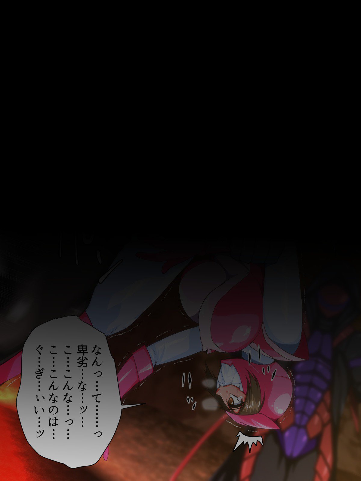 東仙要大三方部〜海人の城太郎/ピンク編〜