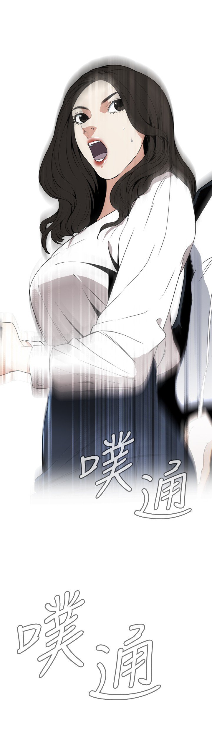覗き見偷窥Ch.39-42