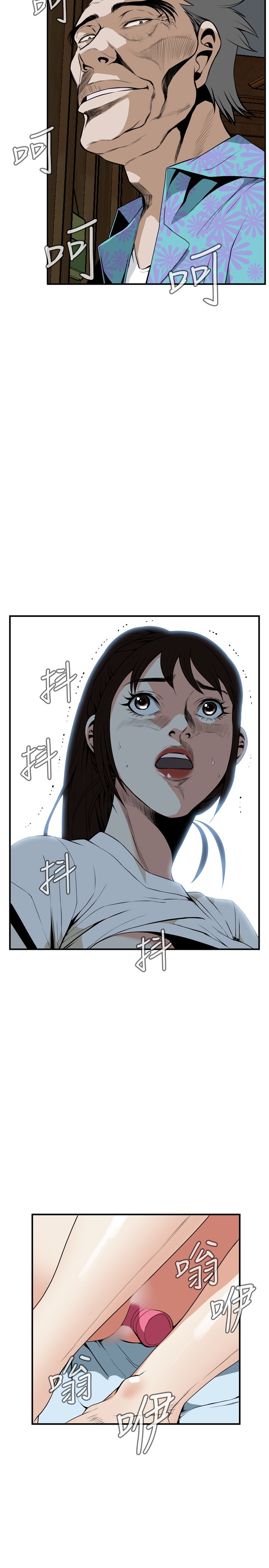 覗き見偷窥Ch.39-42