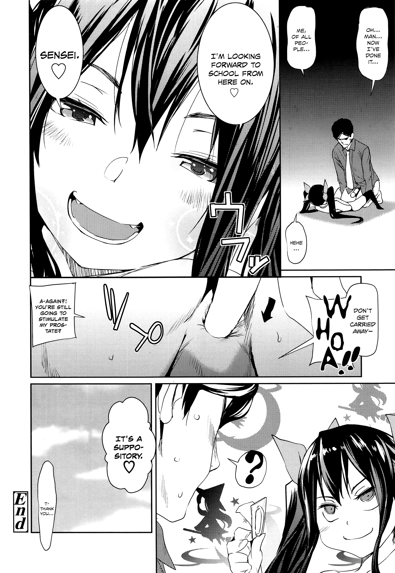 小熊クリニック|リトルデビルクリニック