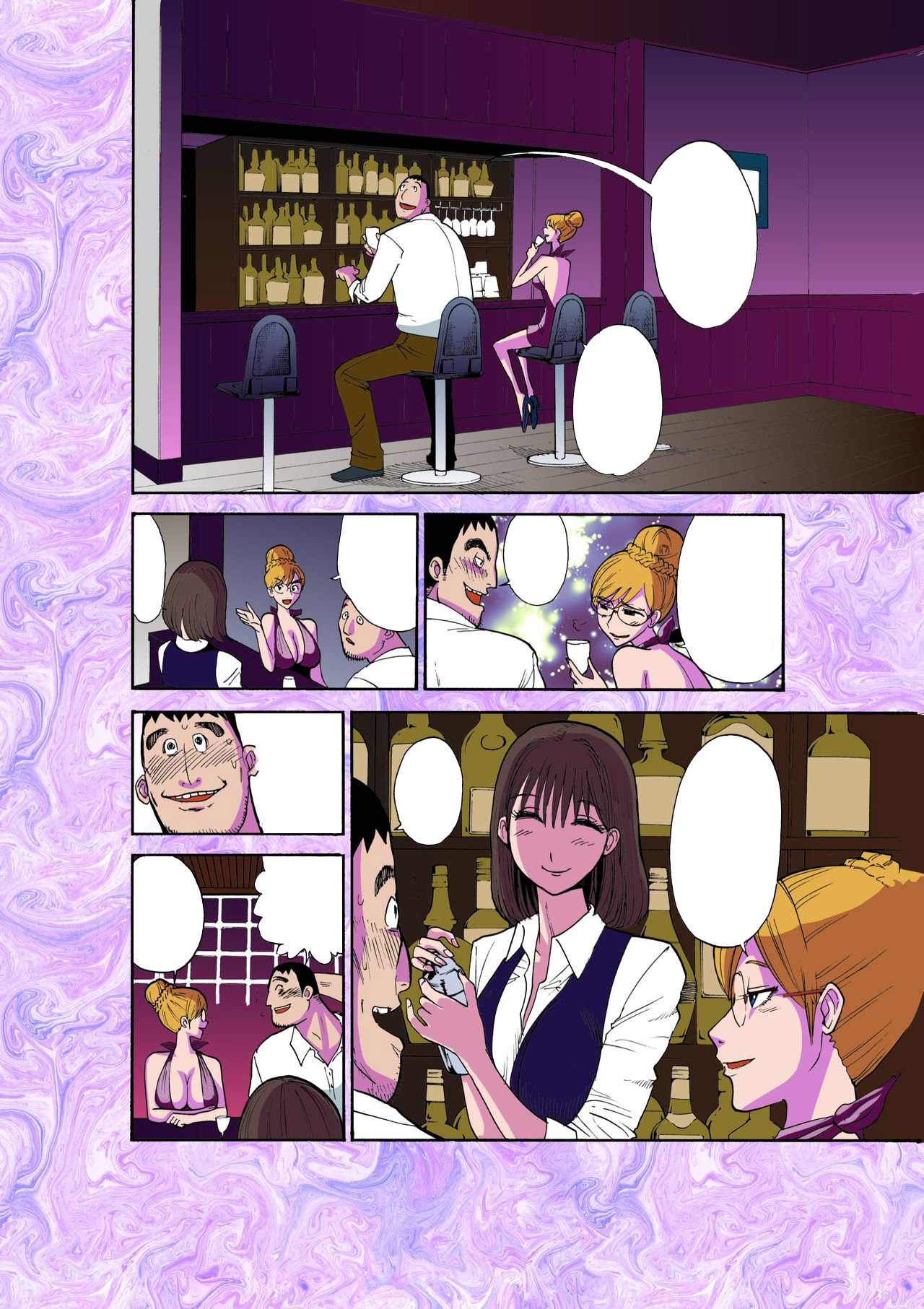 Majo No Su1-魔女のエアリー