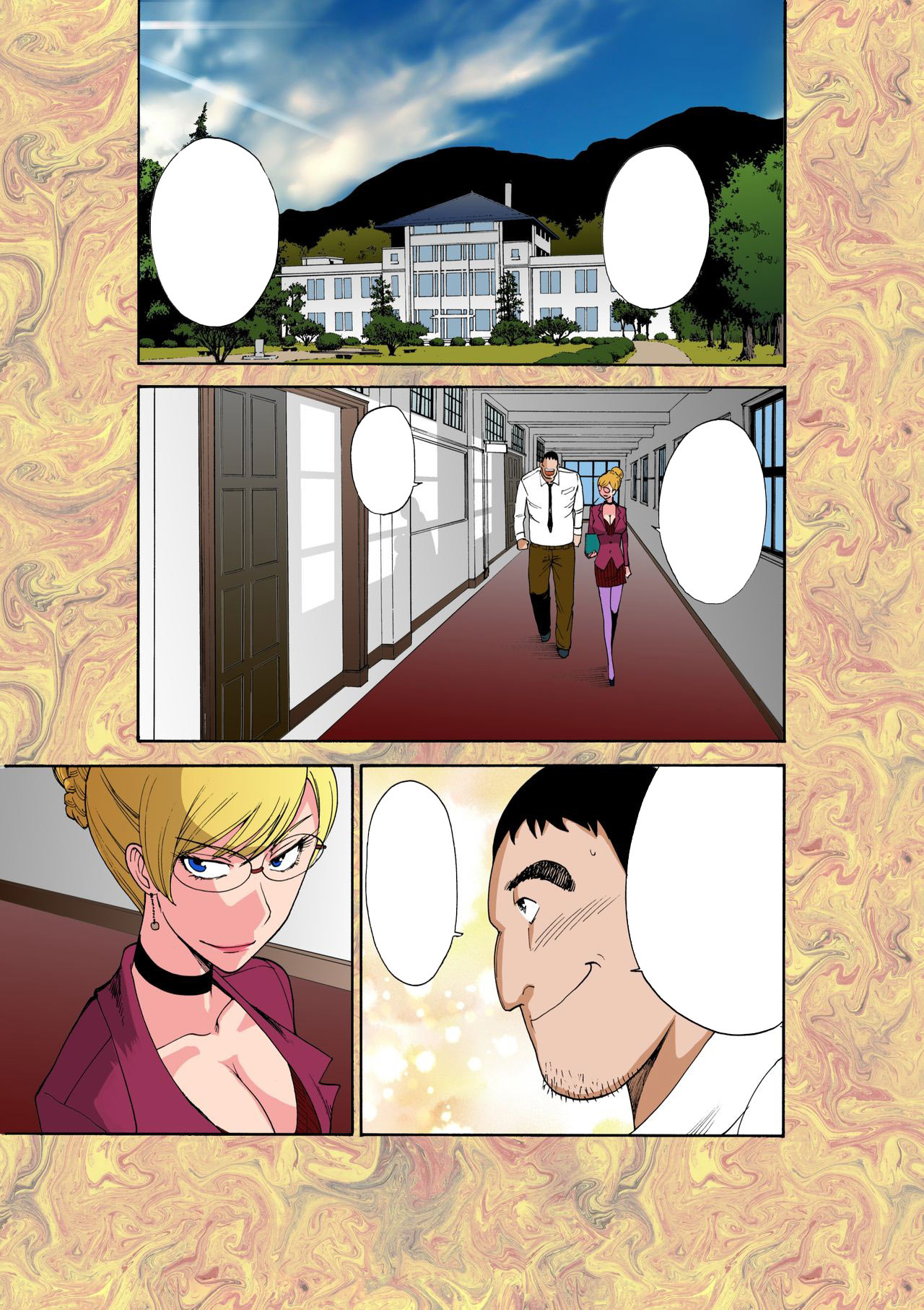 Majo No Su1-魔女のエアリー