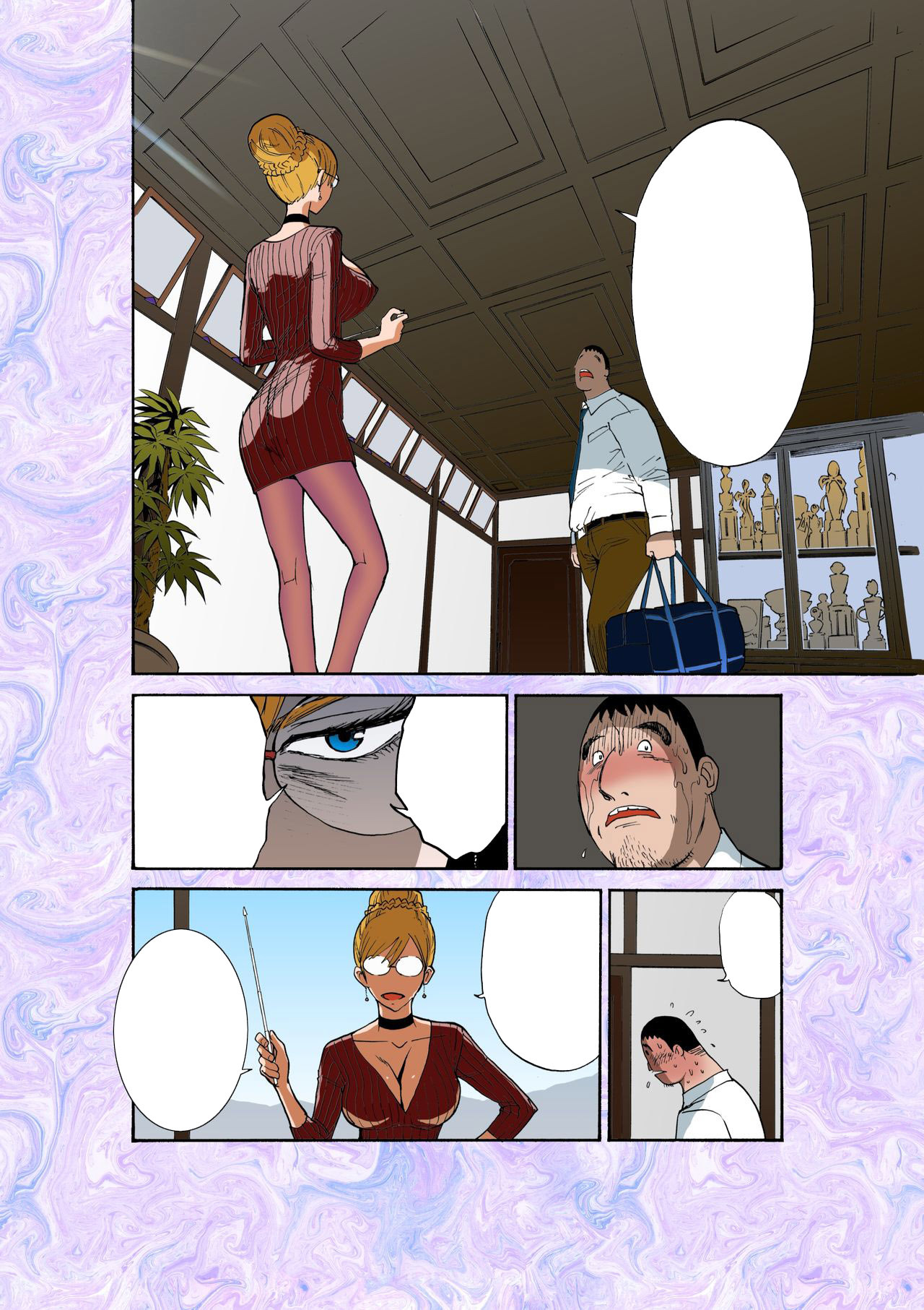 Majo No Su1-魔女のエアリー