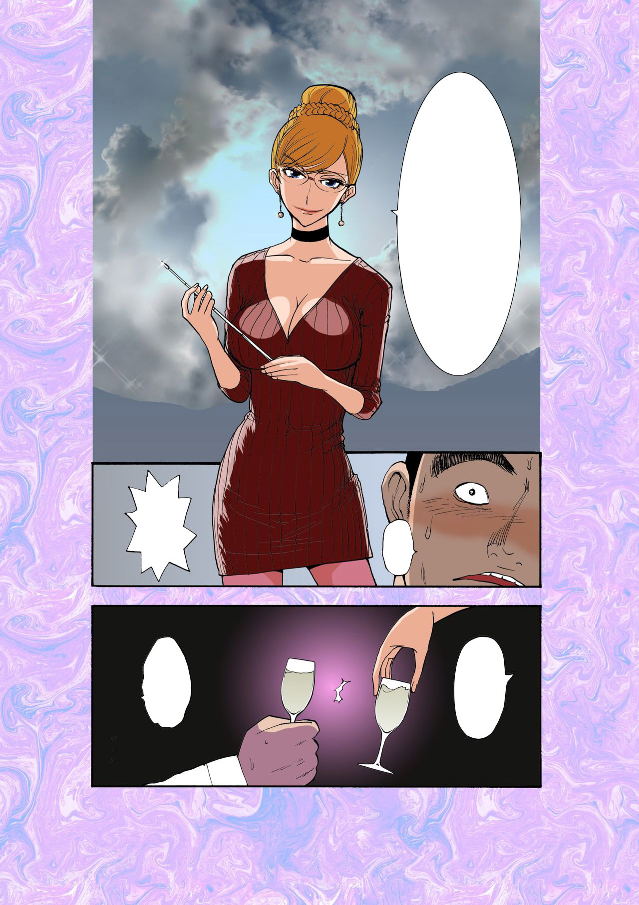 Majo No Su1-魔女のエアリー