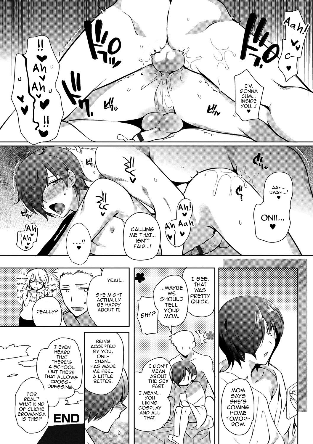〜男の娘学園-城〜男の娘と一生
