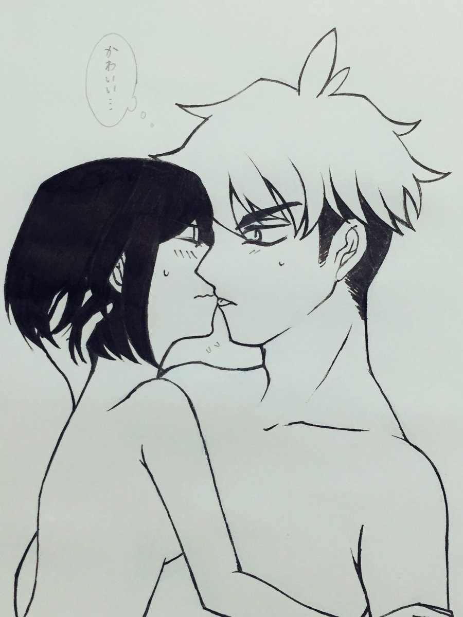 guzu mi dzuma to me pokemon sun and moon guzu mi dzuma to me pokemon sun and moon