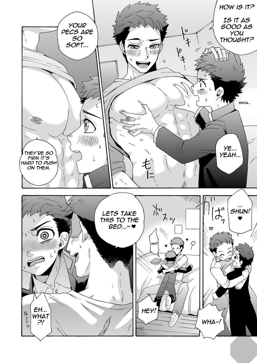 ＆quot;いちだいじ。＆quot; | 「深刻な事件」