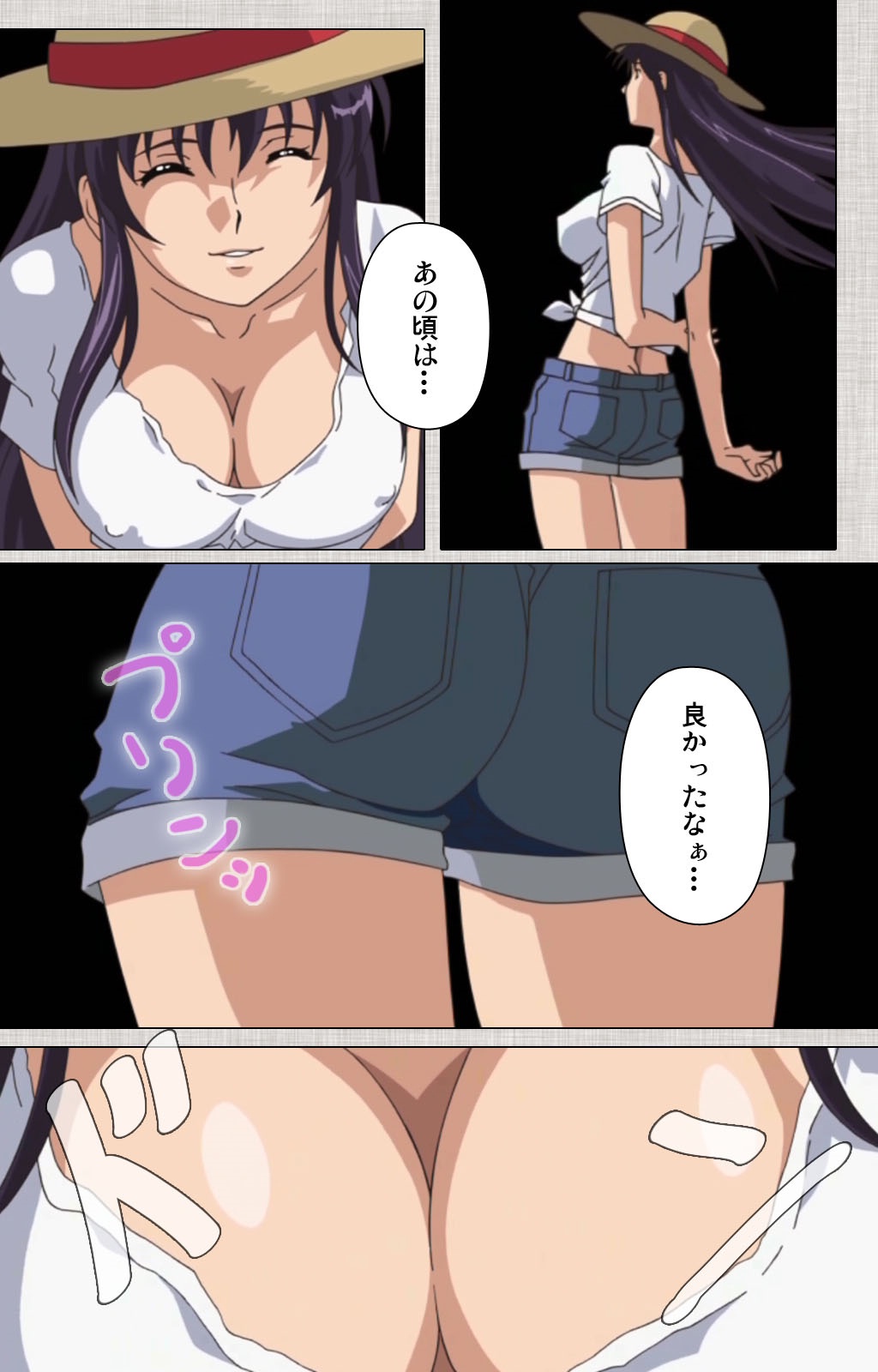 メイドアネ1-かめ完全禁止