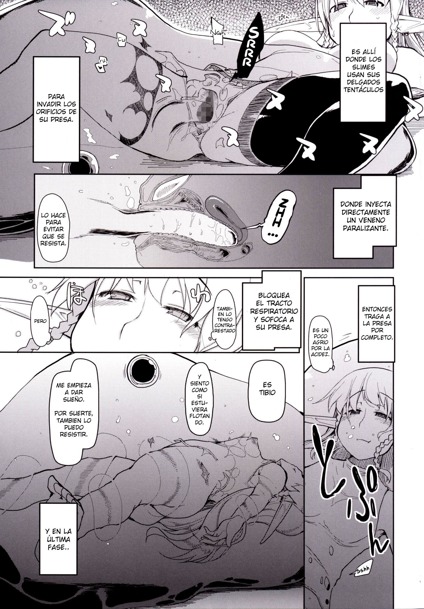 どすけべエルフの石館日記1