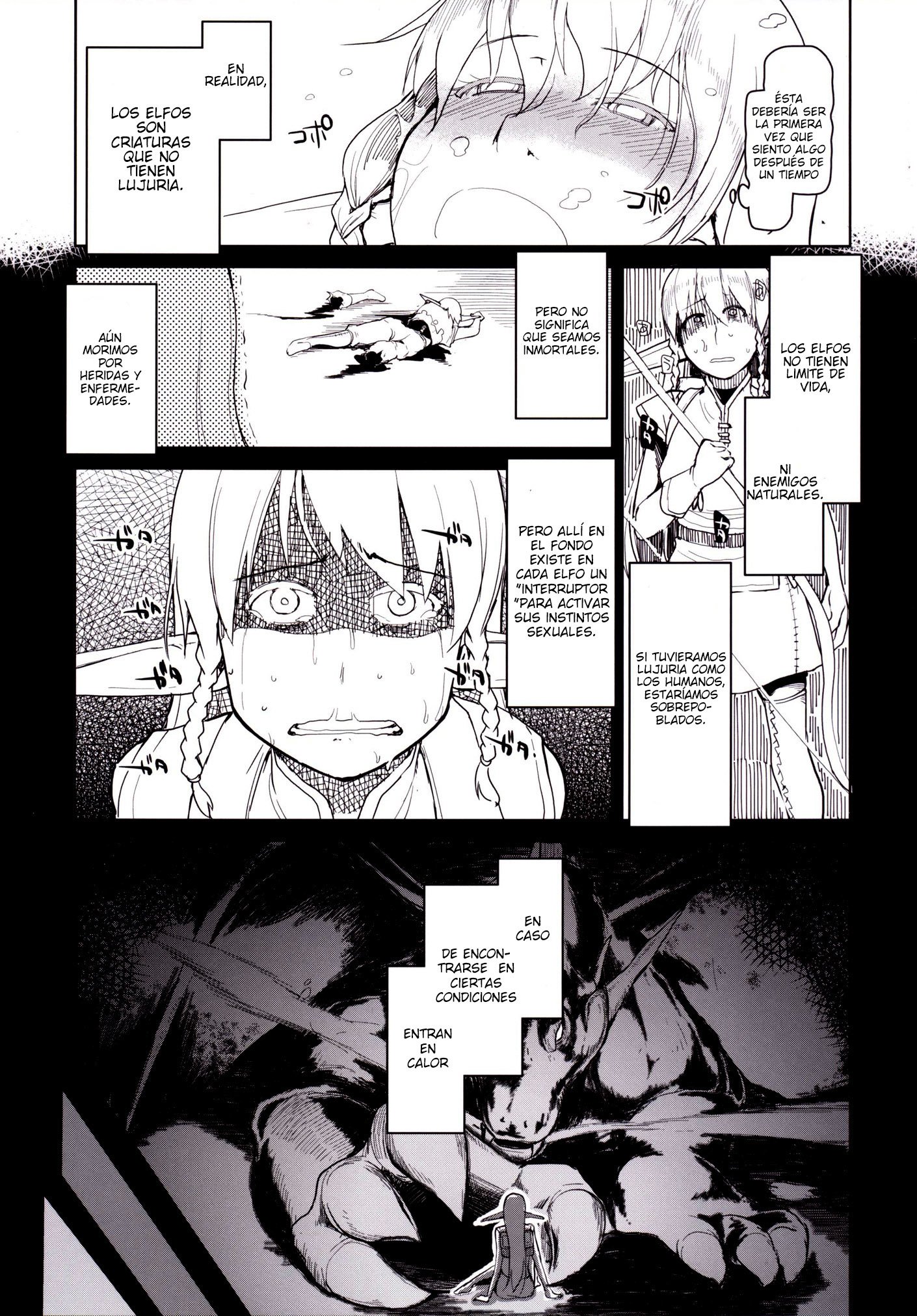 どすけべエルフの石館日記1