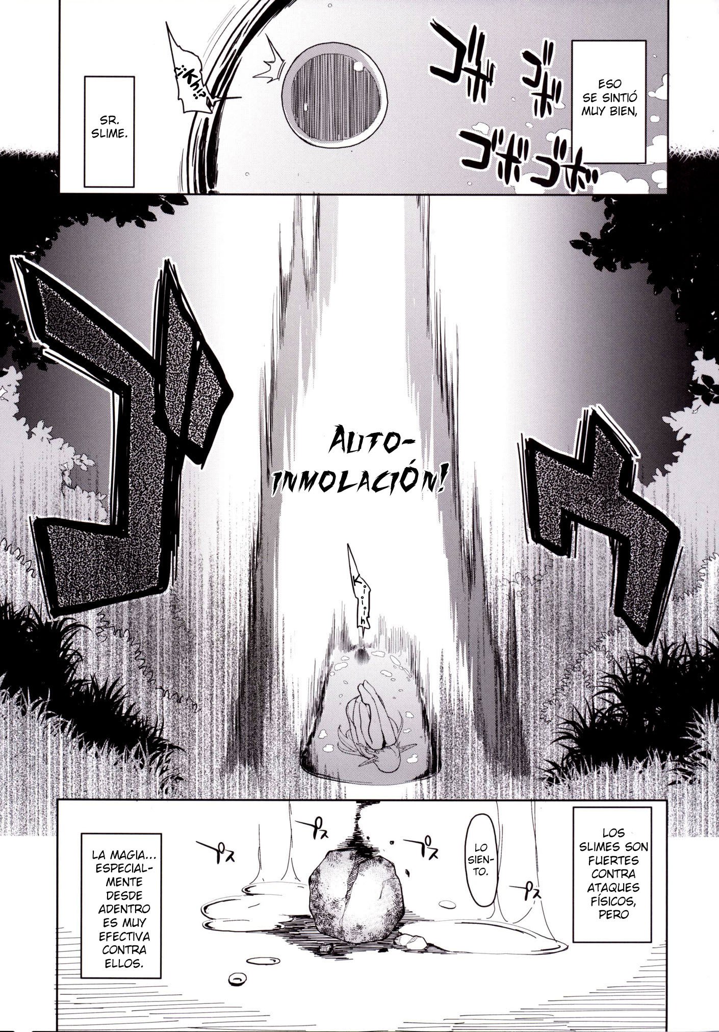 どすけべエルフの石館日記1