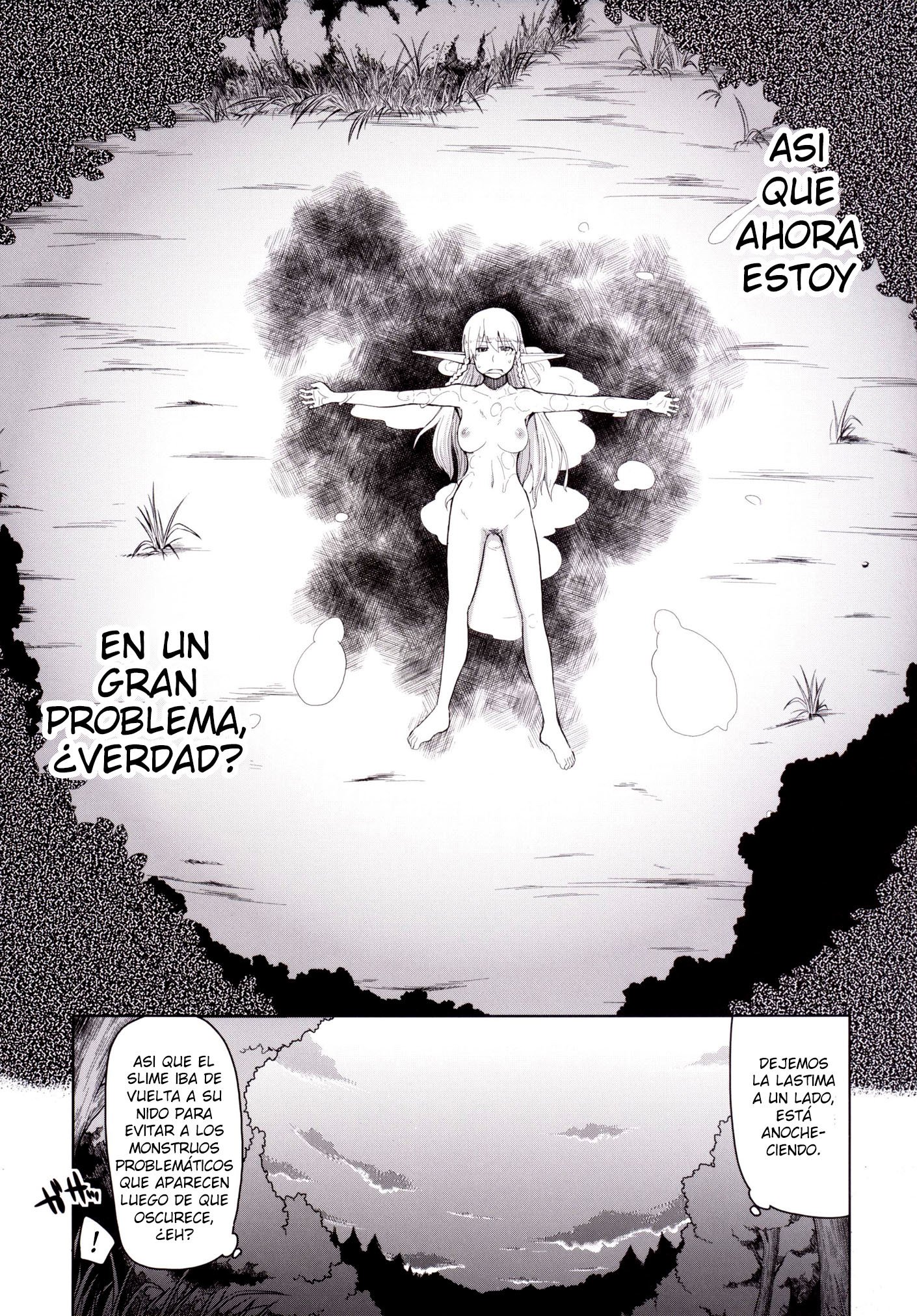 どすけべエルフの石館日記1