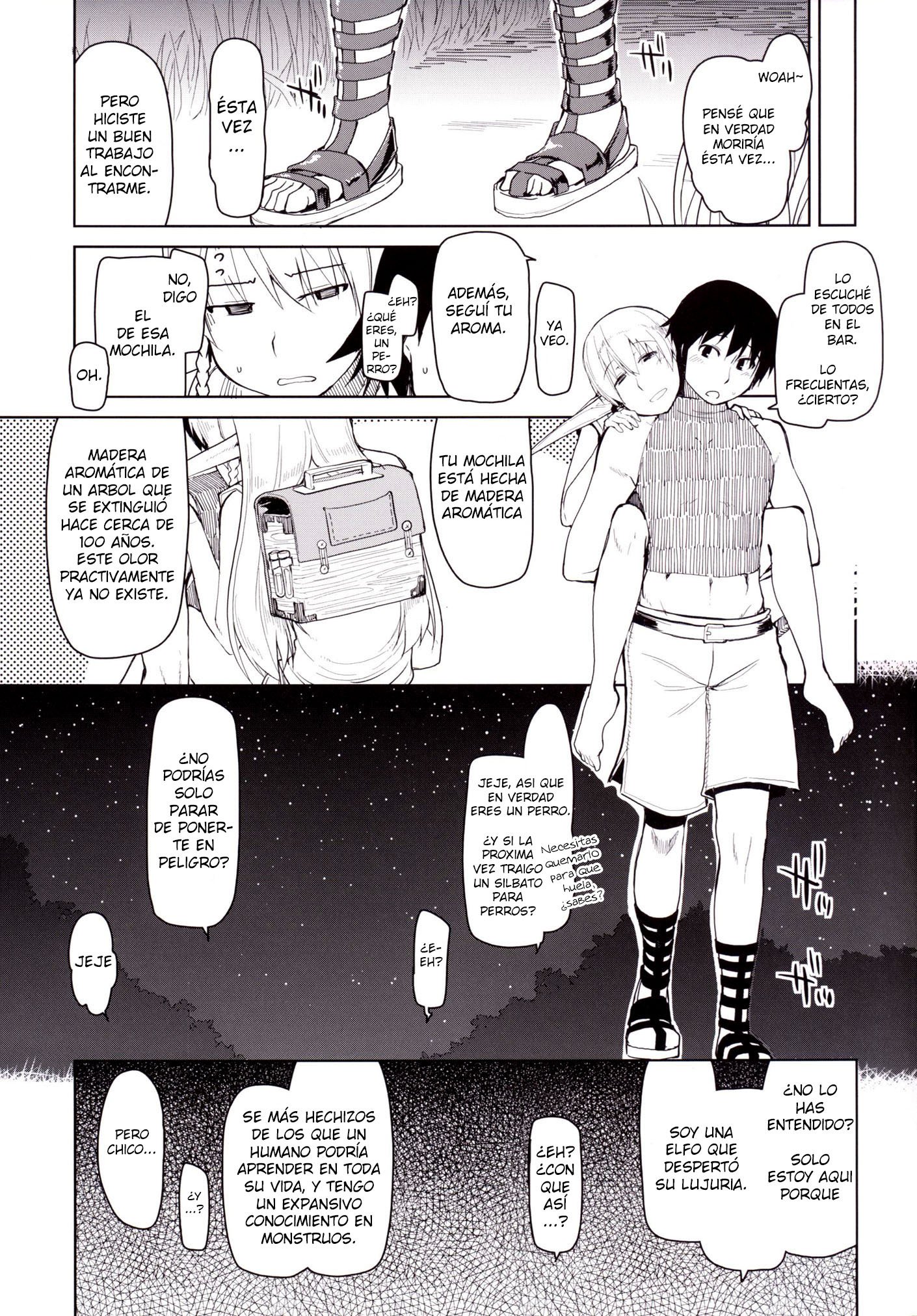 どすけべエルフの石館日記1