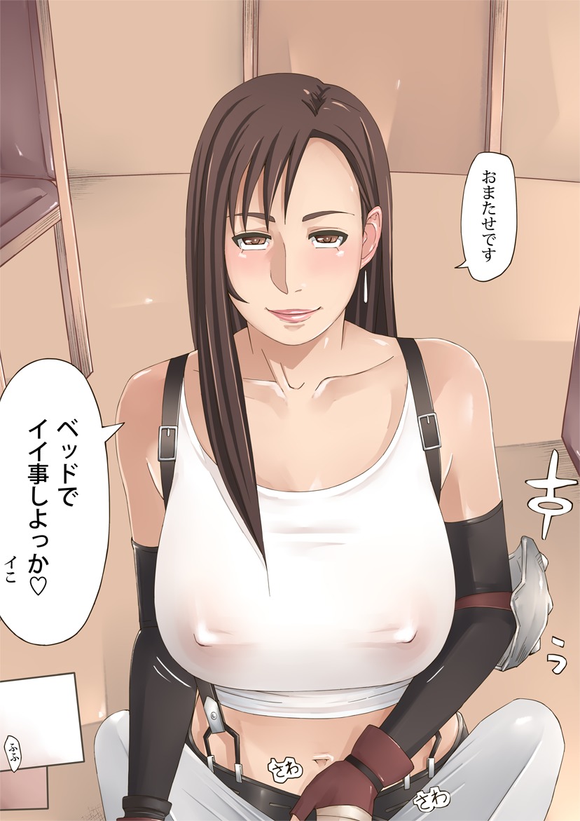 D.S.-配信サービス-LIMITBREAK！