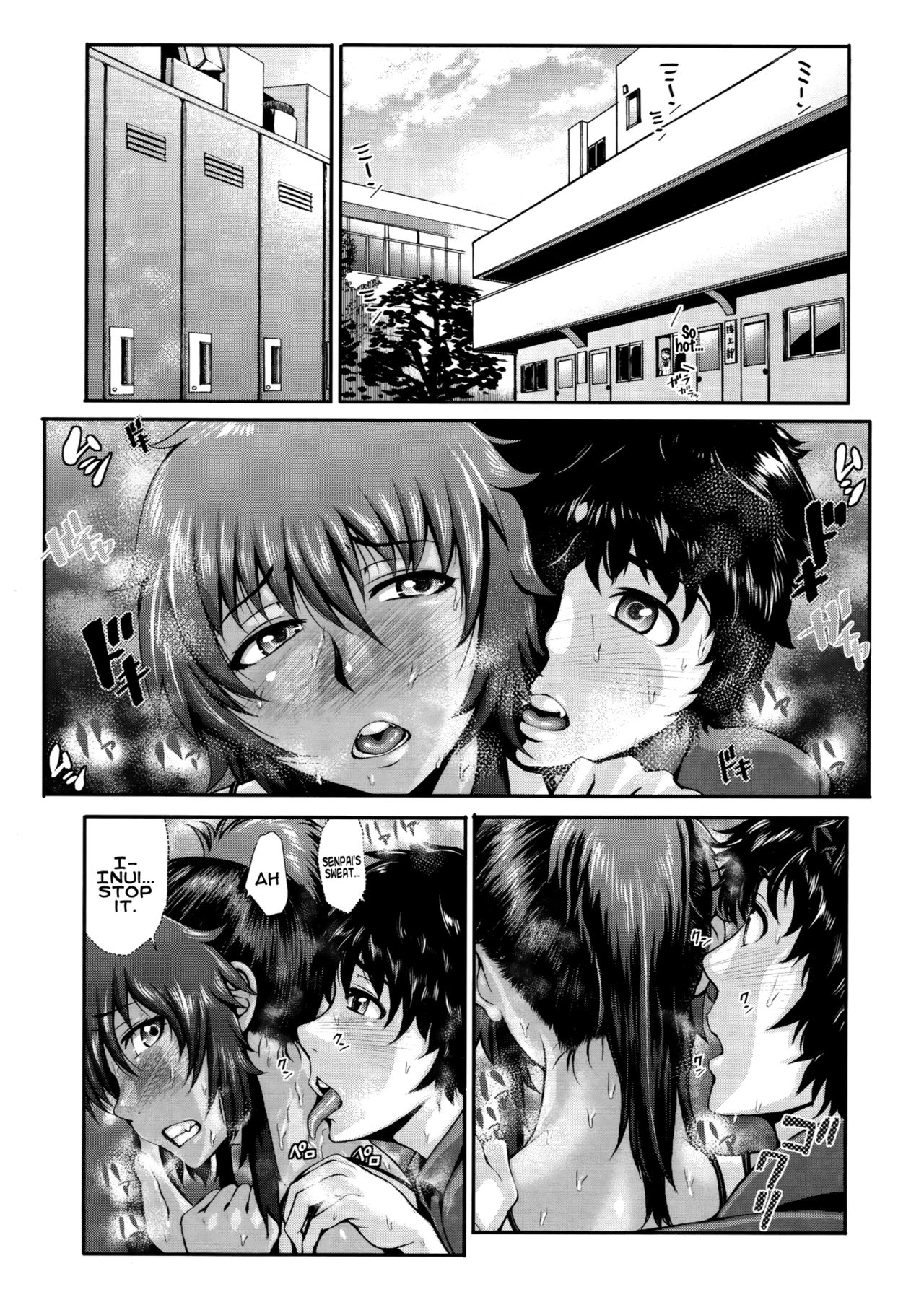 ブルマン=クリザリッド=