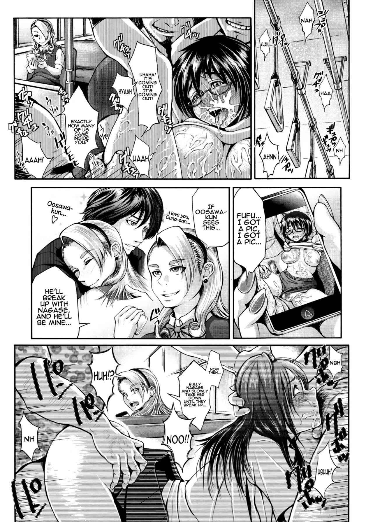 ブルマン=クリザリッド=