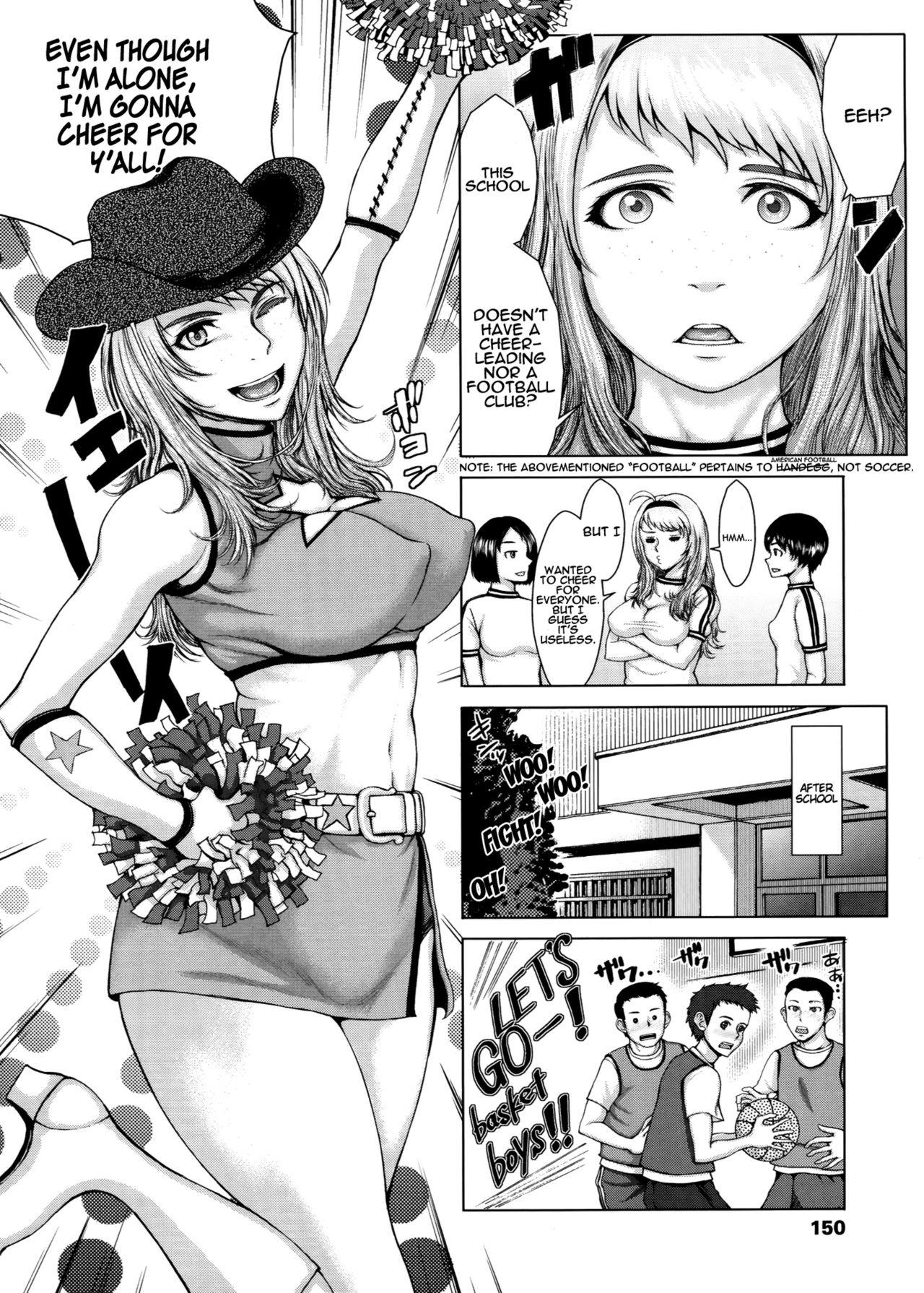 ブルマン=クリザリッド=