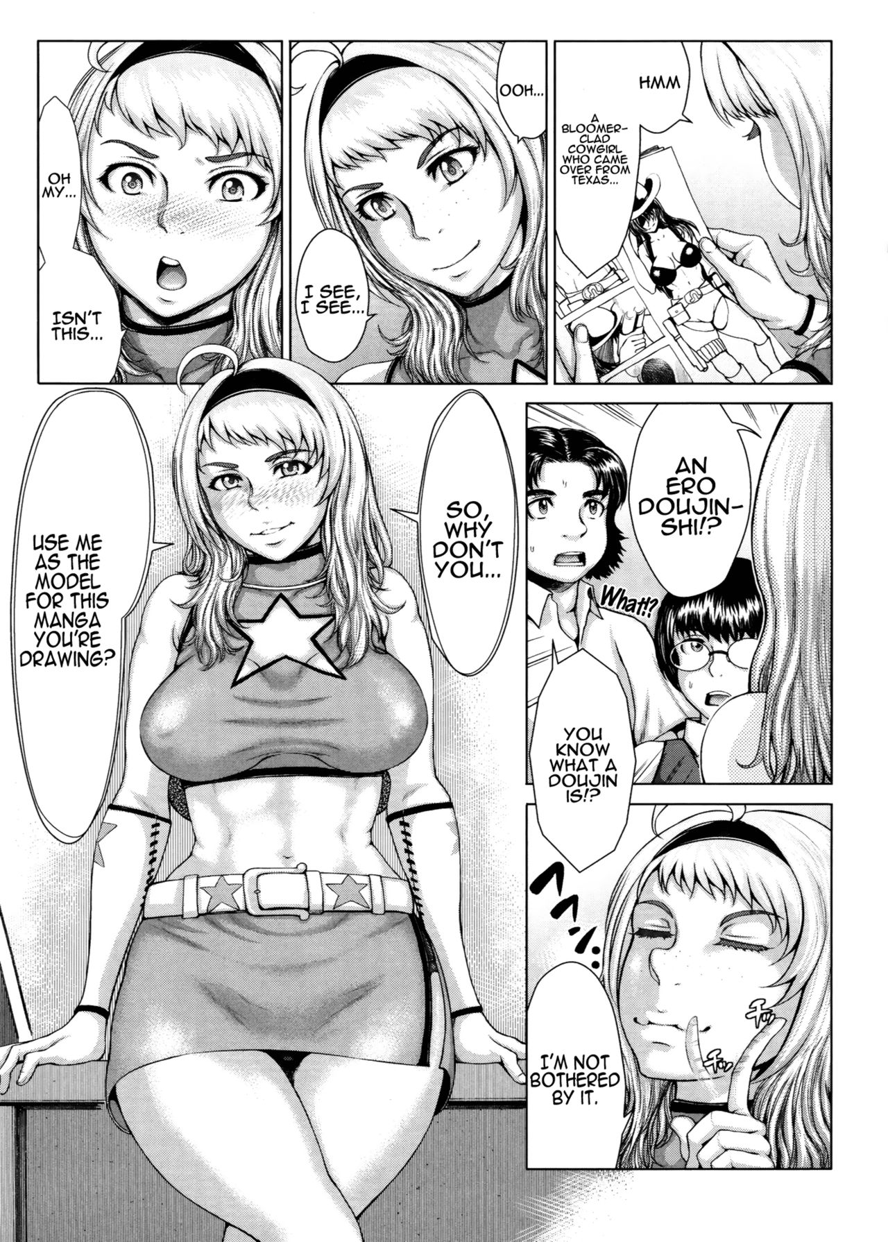 ブルマン=クリザリッド=