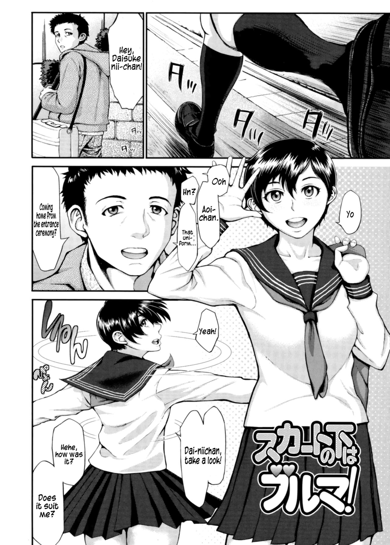 ブルマン=クリザリッド=