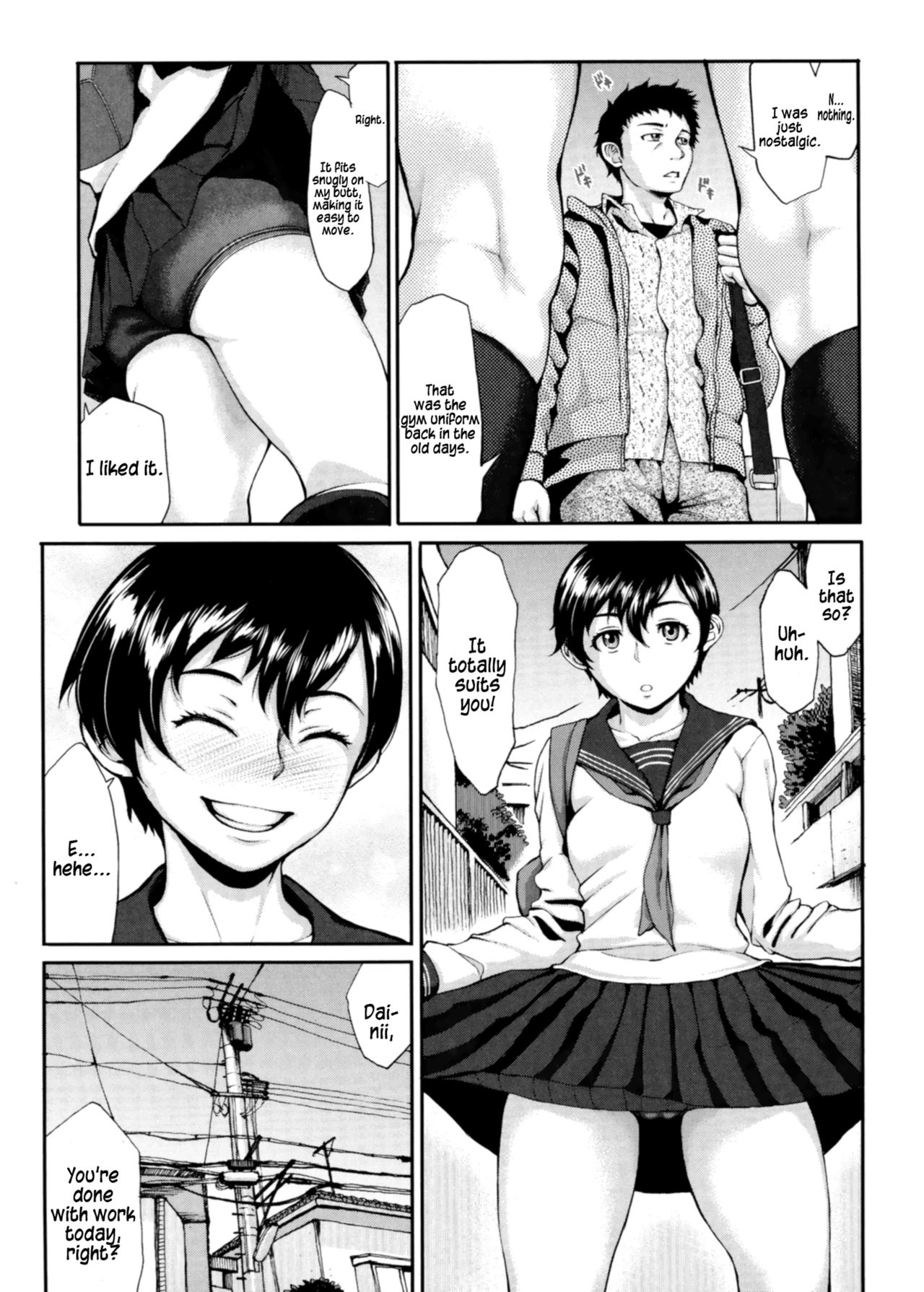 ブルマン=クリザリッド=