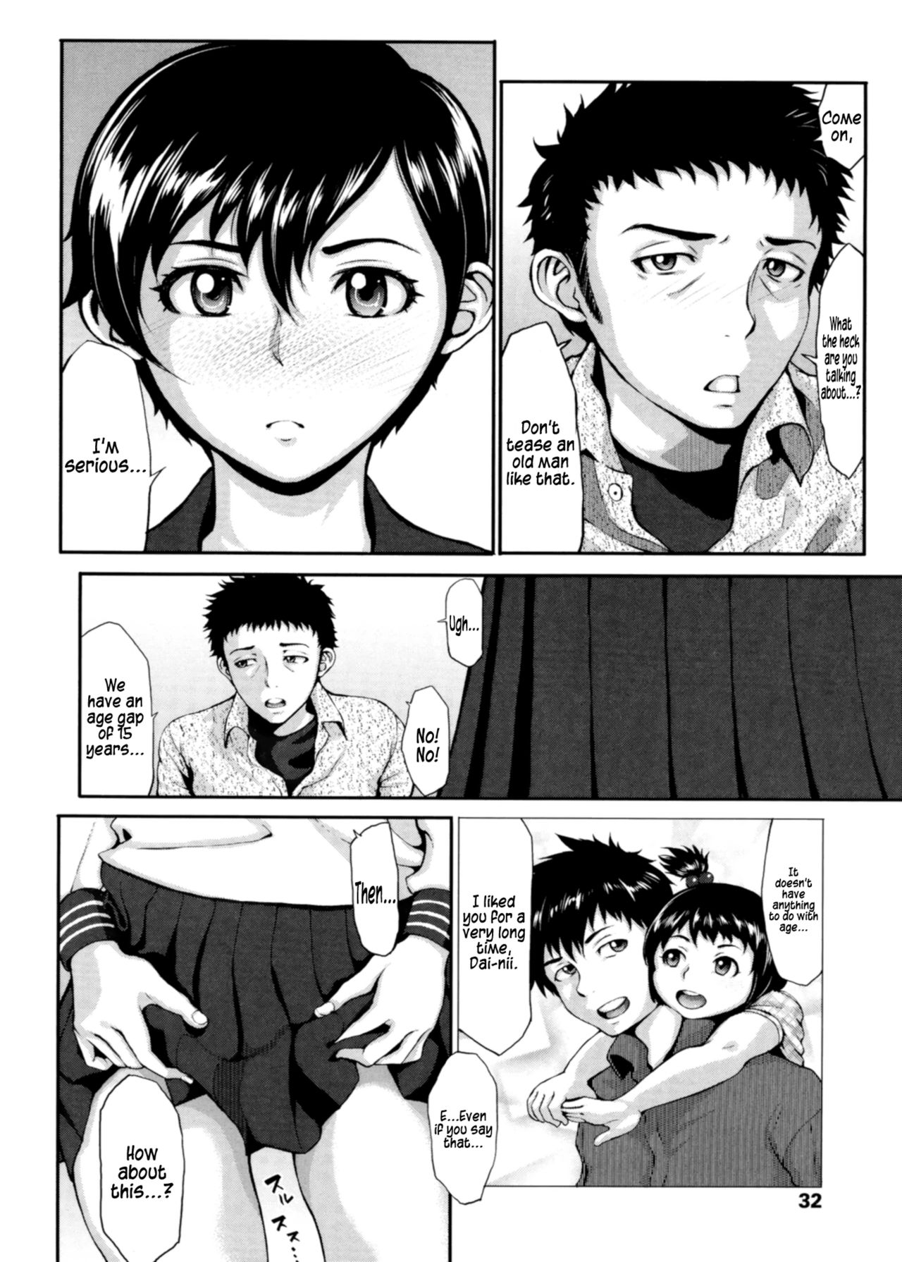 ブルマン=クリザリッド=
