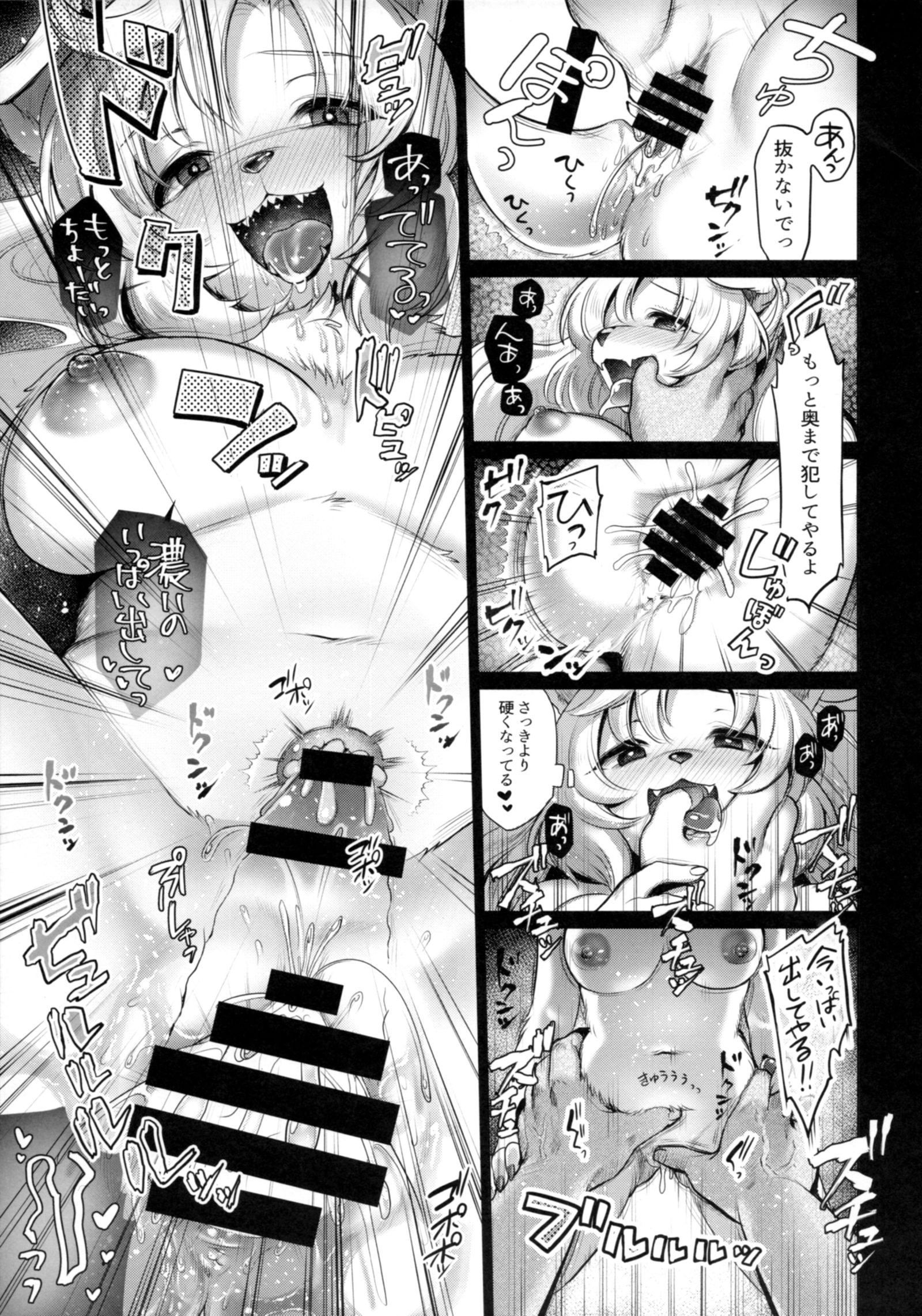 無制限