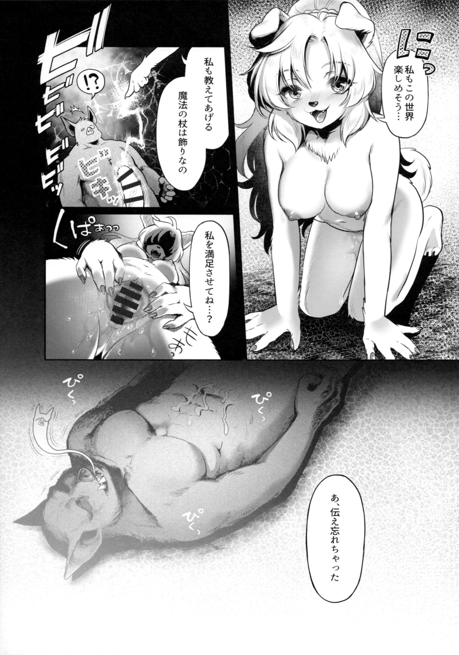 無制限