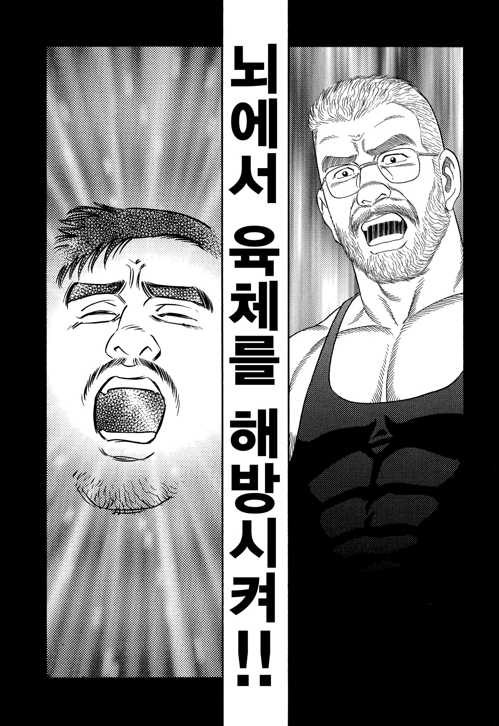 PRIDEVol。 2