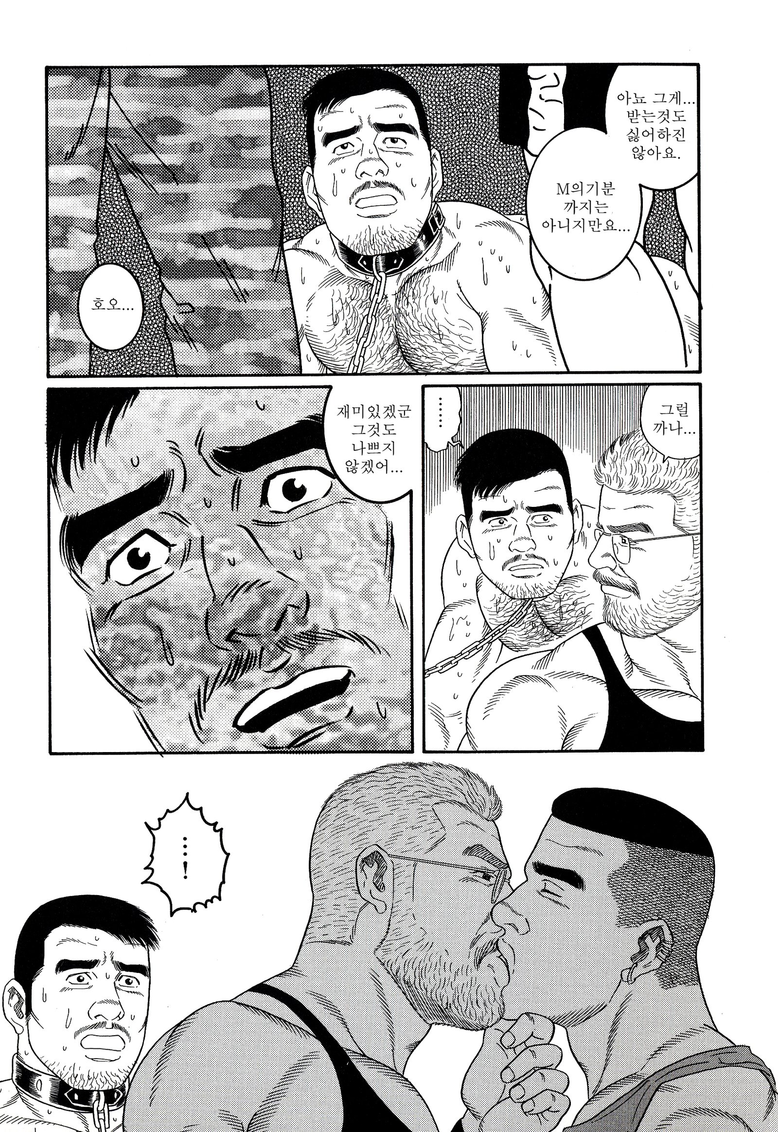 PRIDEVol。 2