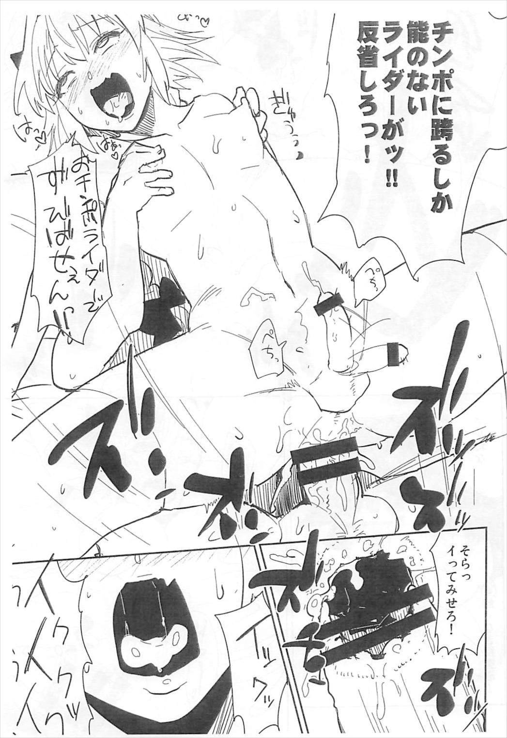 5000兆QP