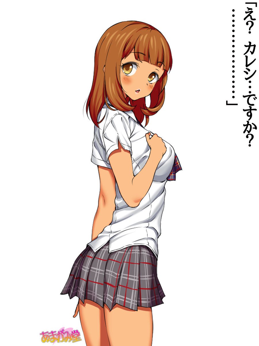 ななせちゃんNTR！ダイ2-buCh。 1-7