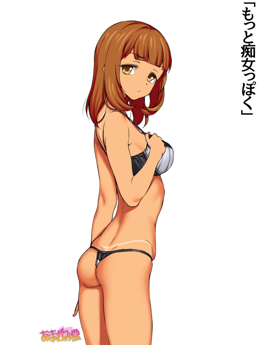 ななせちゃんNTR！ダイ2-buCh。 1-7