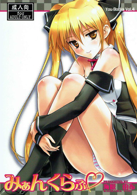 ミアンクラブ ミアンクラブ