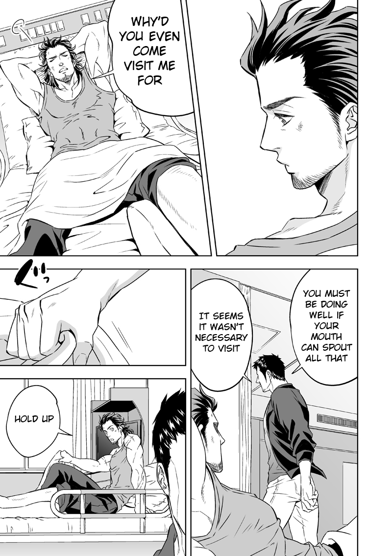 新道城鉄|情熱の深さ